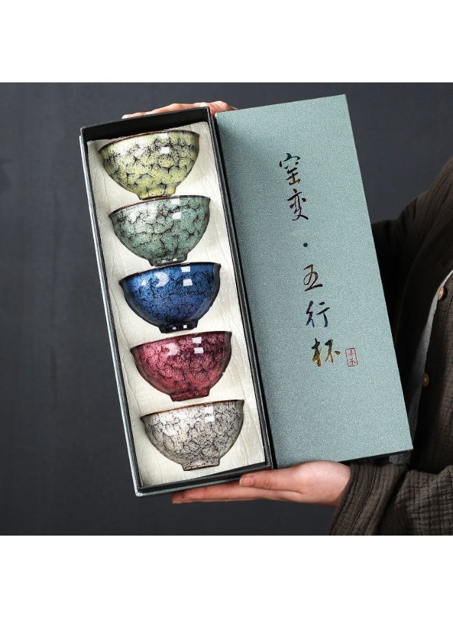 MS MIN 5-Color Ceramic Tea Cup Gift Set – Crackle Glaze Teacups with Elegant Gift Box for Gifting or Daily Use - Image 2